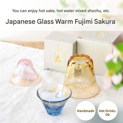 Toyosasaki Glass Wa Glass On Fuji Cherry Blossom Sake Cup Amber Gold Leaf 80ml Made in Japan Cup Sake Glass Mount Fuji Glass Cup Gift Present Special Occasion Respect for the Aged Day Father's Day Mother's Day Birthday 42150TS-G-LGAB