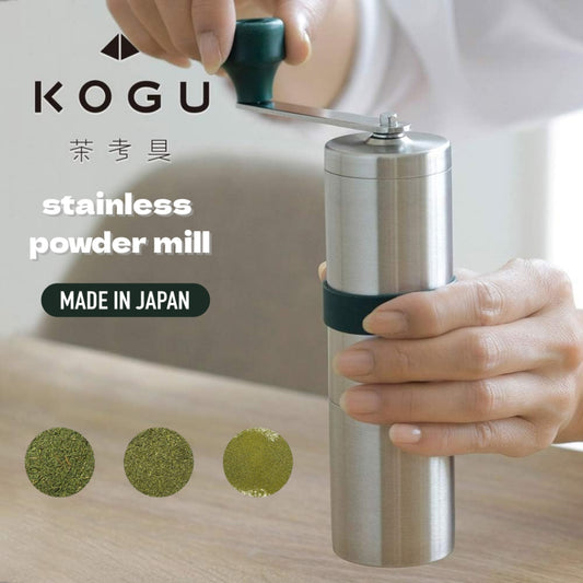 KOGU Tea Tool Powdered Tea Mill [Made in Japan] Stainless Steel Tea Mill Tea Leaf Manual Hand Grinder Ceramic Blade Coar