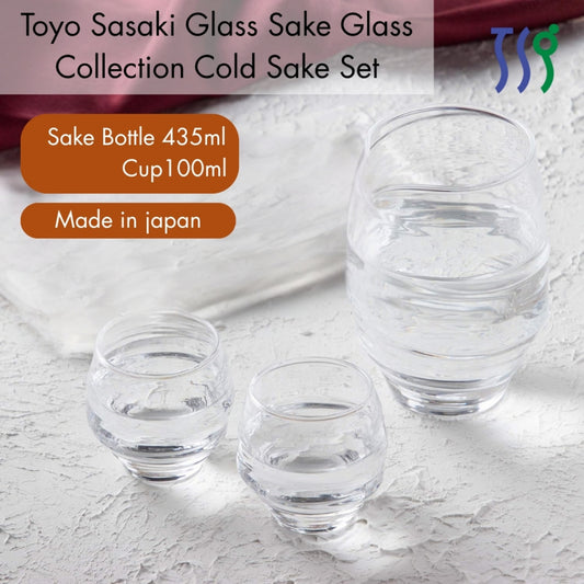 Toyosasaki Glass Sake Glass Collection Cold Sake Set Made in Japan Dishwasher Safe Sake Cups Sake Glass Carafe Set Gift 