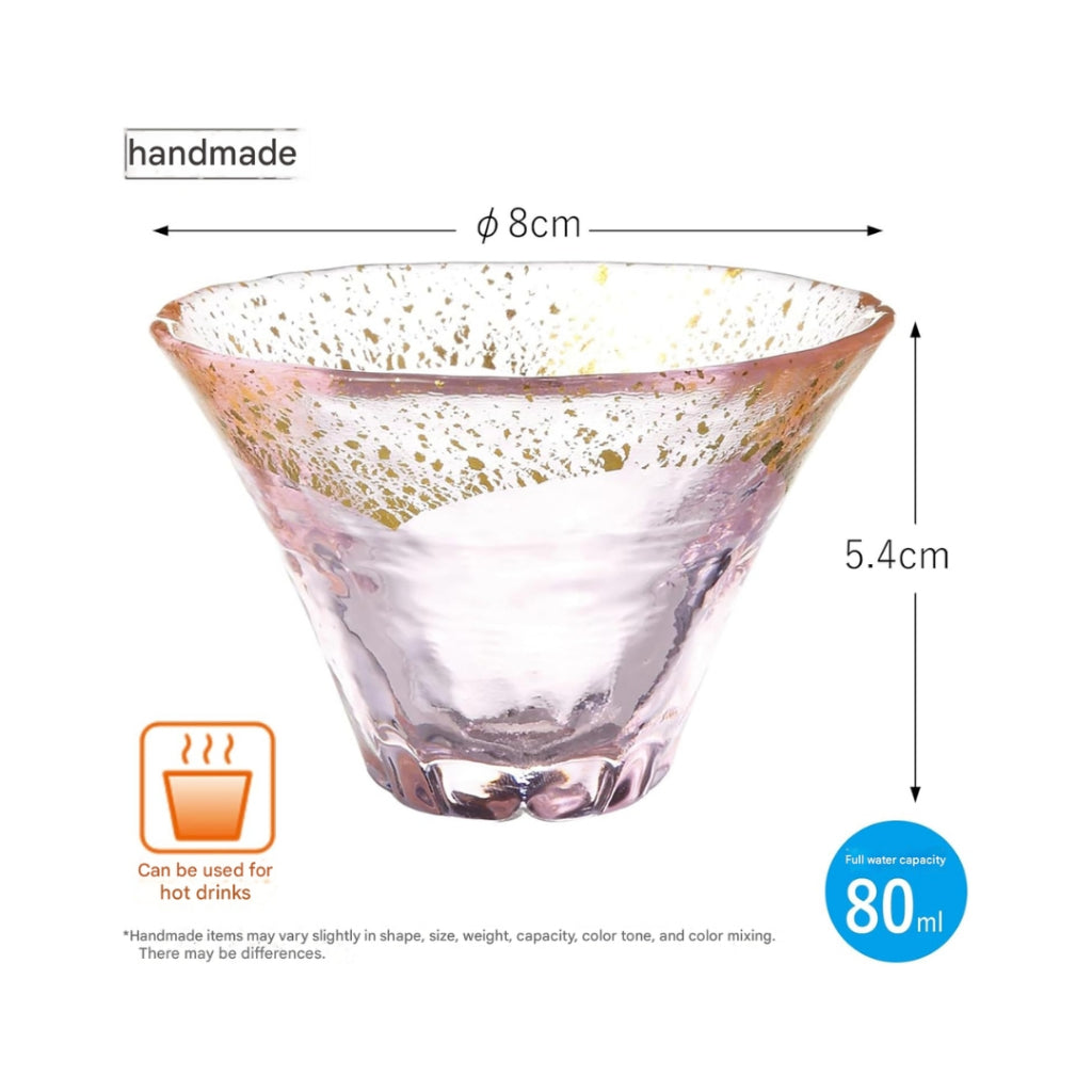 【made in japan】
Toyo Sasaki Glass, Wa Glass On, Fujimi Sakura Sake Cup, Cherry Blossom with Gold Leaf, 80ml, Made in Japan, Cup, Sake Glass, Mount Fuji Glass, Cup, Gift, Present, Obon, Father's Day, Mother's Day, Birthday, 42150TS-G-ERP