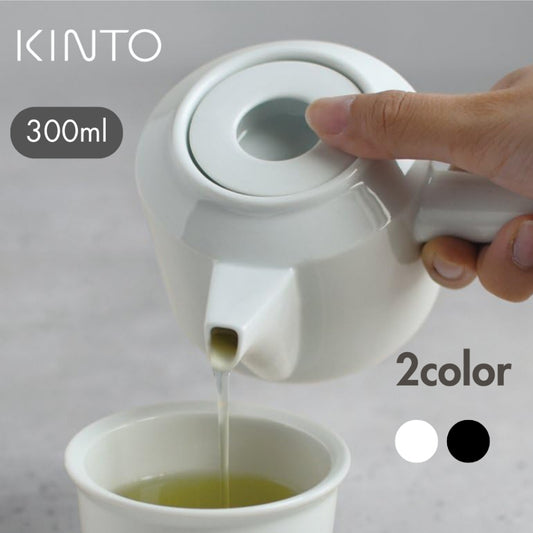 KINTO LT 300ml Teapot - Microwave and Dishwasher Safe (Black/White)