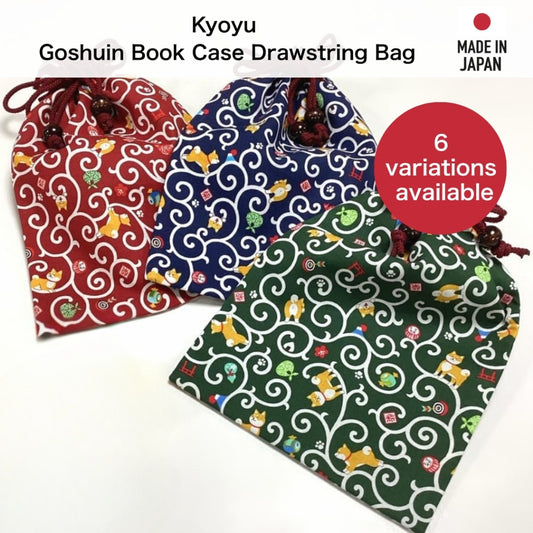 Kyoyu Made in Japan Goshuin Book Case Drawstring Bag, Approximately 26.5×18cm, Lucky Shiba Inu and Lucky Cat Designs
