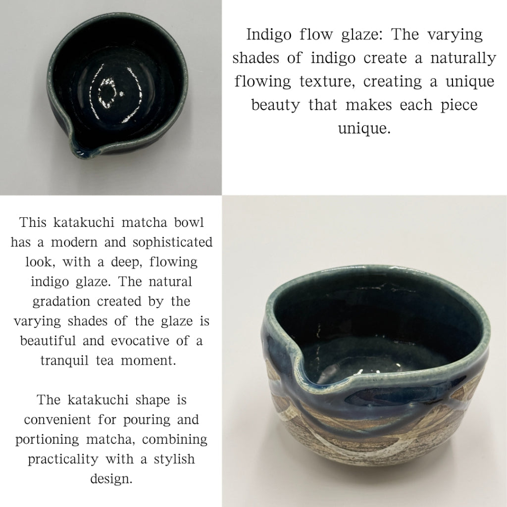 chaware Indigo-Flower Katakuchi Matcha Bowl, Mino Ware (Made in Japan)