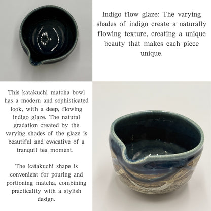 chaware Indigo-Flower Katakuchi Matcha Bowl, Mino Ware (Made in Japan)