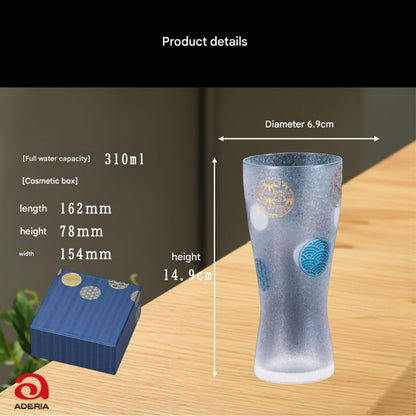 ADERIA Beer Glass Premium Round Pattern Beer M Pair Set 310ml Made in Japan Gift Box Stylish Craft Pilsner Gift for Women Mother's Day Tableware Father's Day Couples Men Housewarming Celebration Wedding Greeting Retirement Birthday Present Anniversary Gif