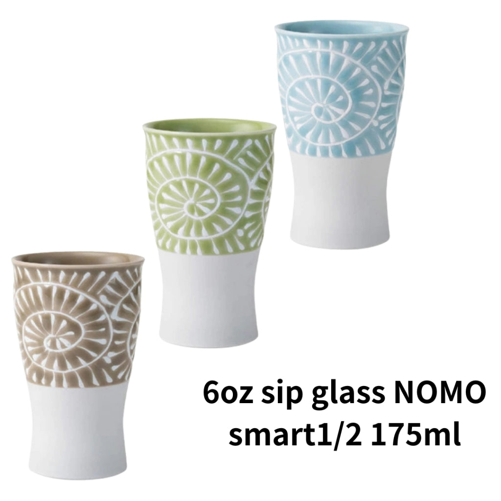 NOMO Hasami Porcelain Tableware - Microwave and Dishwasher Safe Cups and Bowls in Various Colors