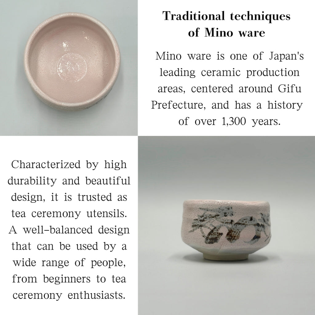 Momoyama Shino Matcha Bowl Mino Ware (Made in Japan) chaware,chawan,