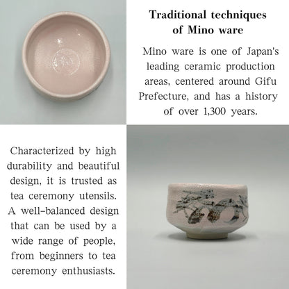 Momoyama Shino Matcha Bowl Mino Ware (Made in Japan) chaware,chawan,