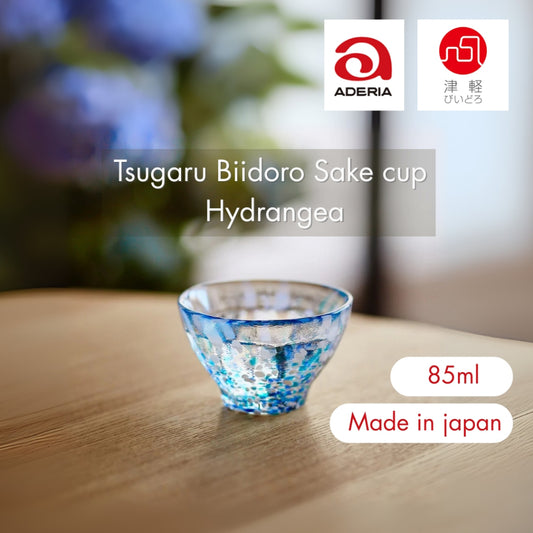 ADERIA Tsugaru Glass Sake Cup Hydrangea 85ml Made in Japan Gift Boxed Ochoko Guinom Glass for Sake Cold Sake Stylish Gif