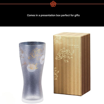 ADERIA Beer Glass, "Chojugiga" Design, 310ml [Premium Japan Taste / Beer Mug / Beer Glass] Made in Japan, Gift Box Included, Perfect for Birthdays and Gifts, Model Number 6596.