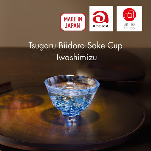 ADERIA Tsugaru Glass Sake Cup Iwaki Shimizu B-3 50ml Made in Japan Gift Box Included Ochoko GuinomI Sake Glass Cold Sake