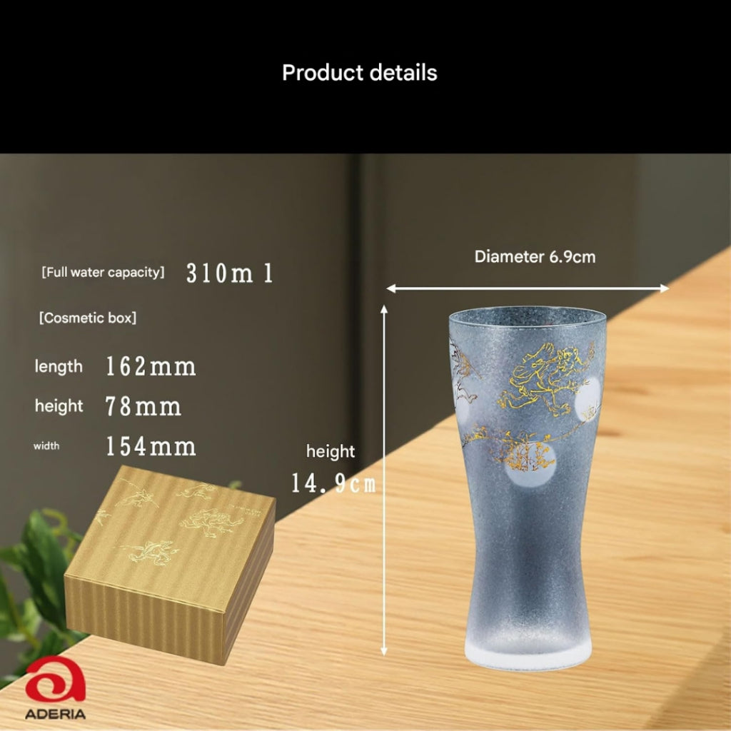 ADERIA Premium Nippon Taste Beer Glasses – Premium Choju-giga Beer Pair Set, 310ml, Made in Japan, Comes in a Gift Box, Stylish Beer Pint, Perfect for Gifts, Women's Day, Tableware for Father's Day, Couples, Male, Housewarming, Weddings, Greetings, Retire