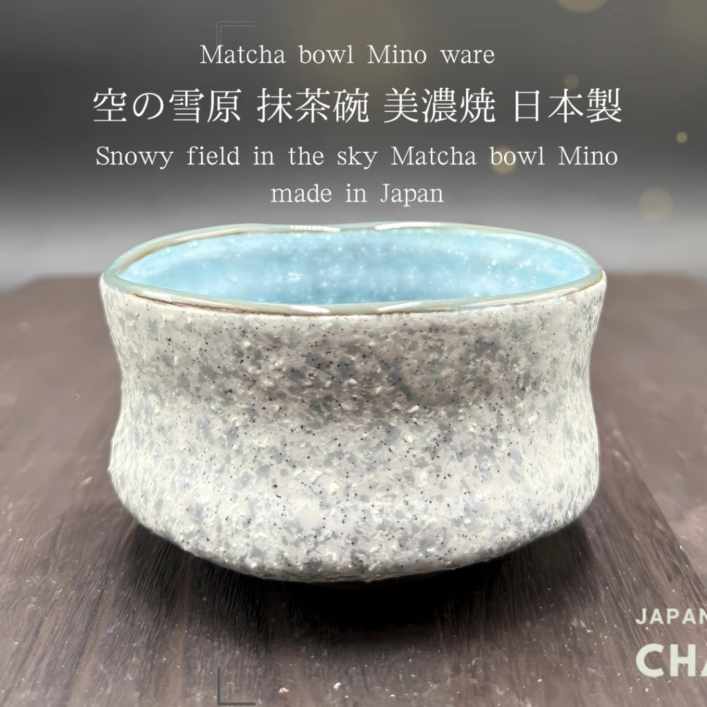 Sky Snowfield Matcha Bowl Mino Ware (Made in Japan)traditional crafts,matcha chawan