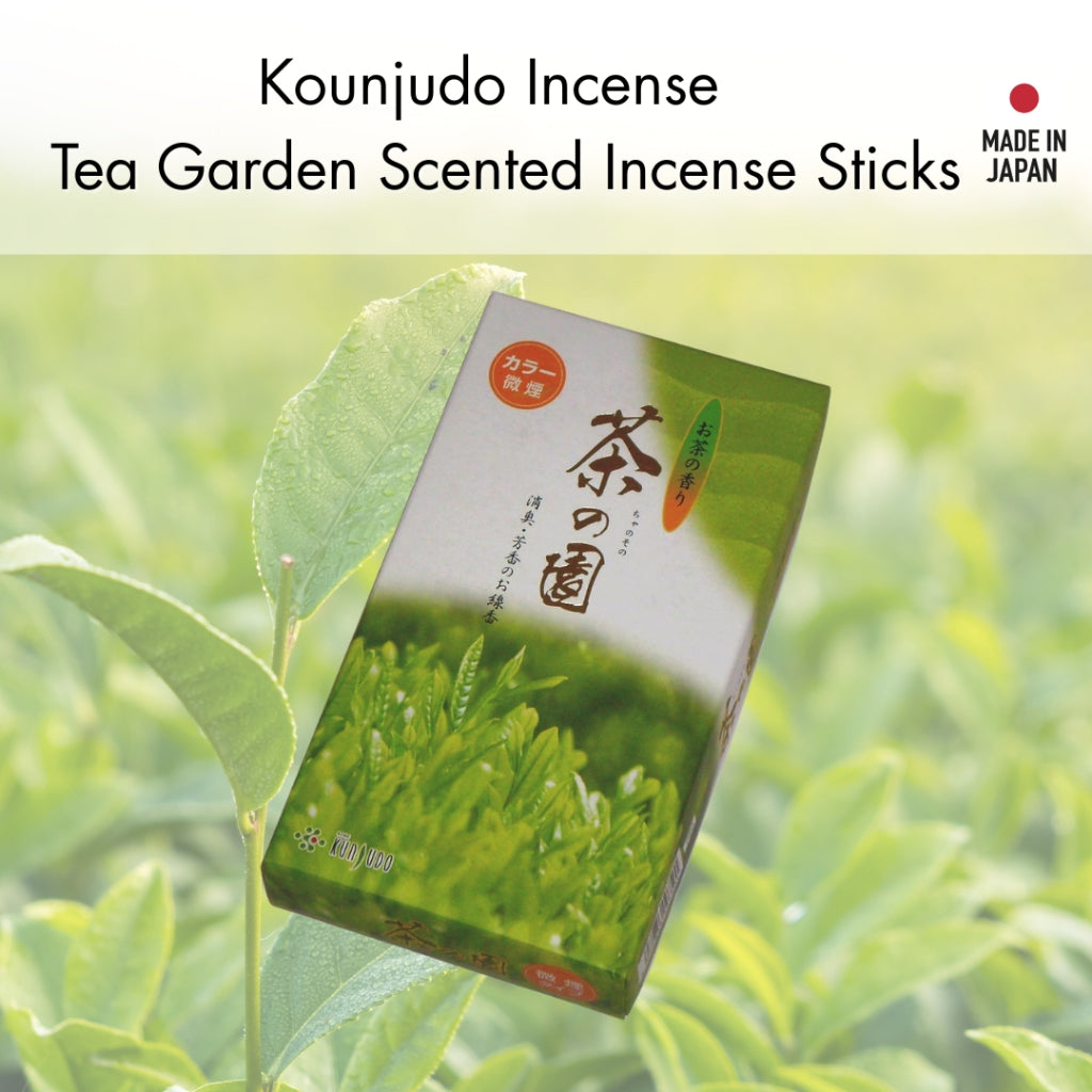 made in japan,
Kounjudo Incense - Tea Garden Scented Incense Sticks for Relaxation, Meditation, and Aromatherapy, Ideal 