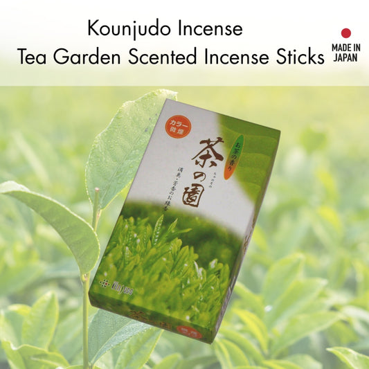 made in japan,
Kounjudo Incense - Tea Garden Scented Incense Sticks for Relaxation, Meditation, and Aromatherapy, Ideal 