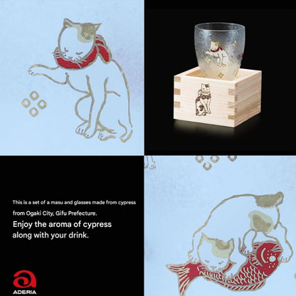 ADERIA Premium Nippon Taste Lucky Animals Cat Masu Sake Glass 100ml Made in Japan Gift Box Included Ochoko Sake Cup Glass Cold Sake Stylish Drinkware Gift Present for Respect for the Aged Day and Kanreki 6782