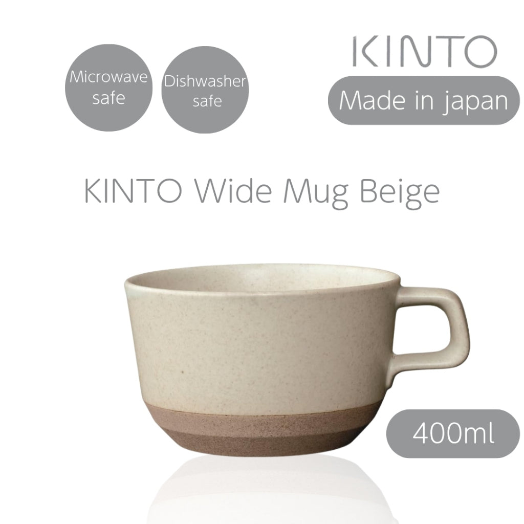 KINTO CLK-151 Wide Mug 400ml Beige, Microwave and Dishwasher Safe, 29526