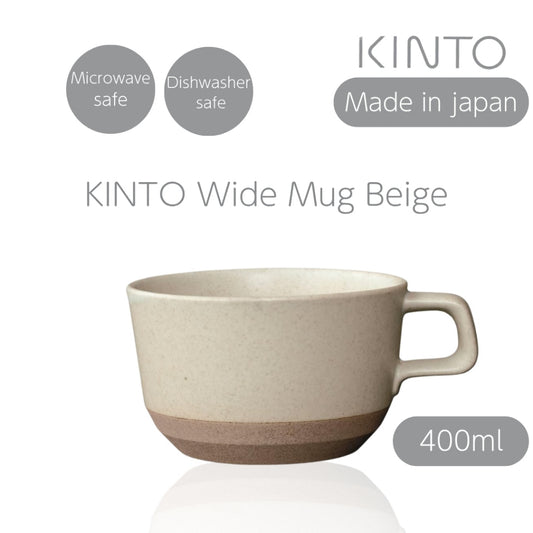 KINTO CLK-151 Wide Mug 400ml Beige, Microwave and Dishwasher Safe, 29526