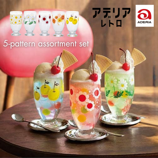 ADERIA Retro Glass Tumbler [With Base / 335ml / Assorted Set of 5 Designs] Comes in a Special Craft Box, Made in Japan