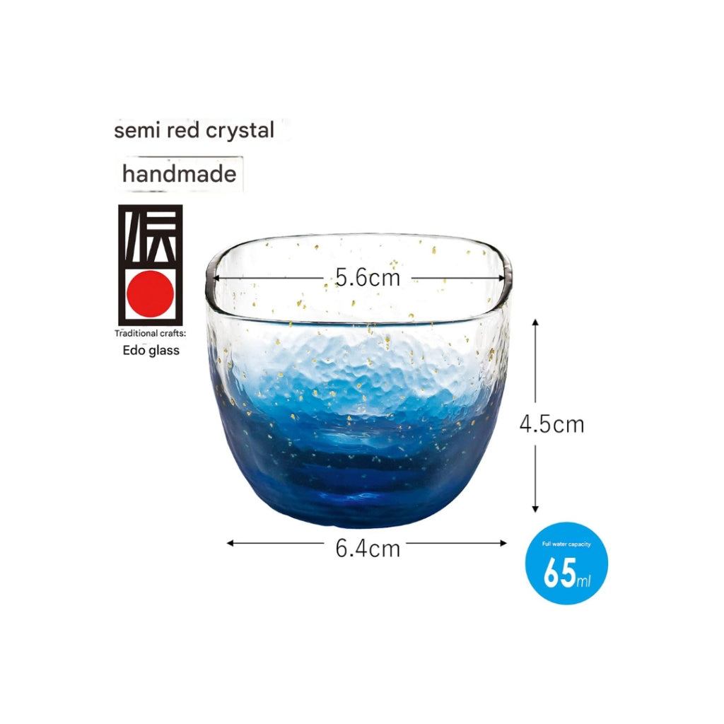 【made in Japan】Toyo-Sasaki Glass Edo Glass Yachiyo Kiln Chilled Sake Cup 65ml Made in Japan Sake Cup Sake Glass Glass Cup Gift Present Gifts for Respect for the Aged Day Father's Day Mother's Day Birthday 10796