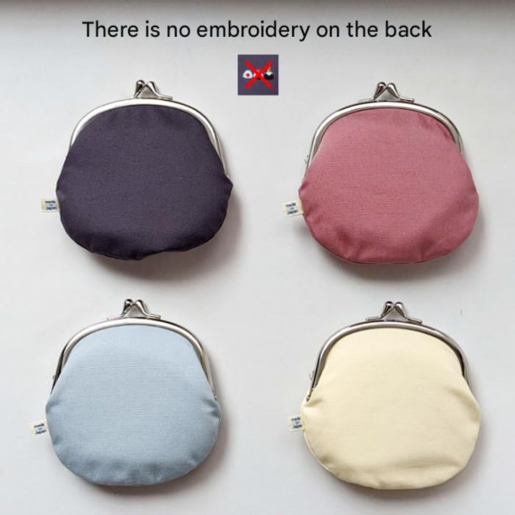 Kyoyu Made in Japan Embroidered Fabric Coin Purse - 12×11.5cm (3.3寸) - Available in Various Designs