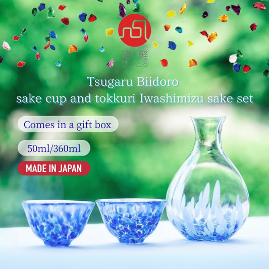 ADERIA Tsugaru Vidro Ochoko Tokkuri Iwakiyoshi Sake Set Blue Made in Japan Gift Boxed Guynomi