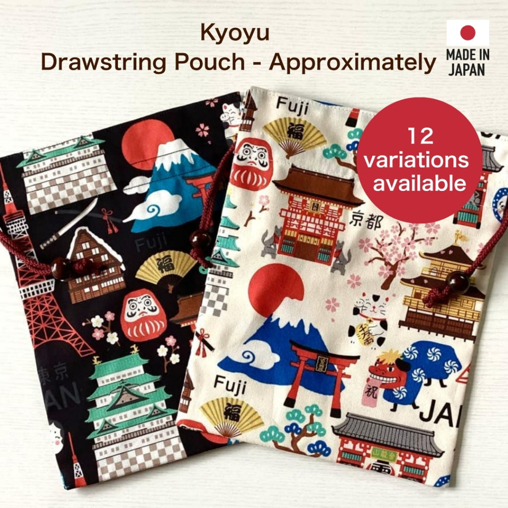 Kyoyu Japanese-made Drawstring Pouch - Approximately 24.5×19cm, Cotton, with Wooden Bead, Various Japanese Motifs