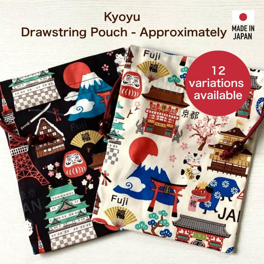 Kyoyu Japanese-made Drawstring Pouch - Approximately 24.5×19cm, Cotton, with Wooden Bead, Various Japanese Motifs