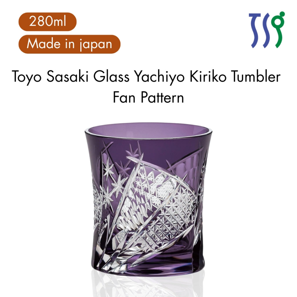 Toyosasaki Glass Yachiyo Kiriko Tumbler Fan Pattern 280ml Made in Japan Comes in a Wooden Box Rock Glass Shochu Glass Wh