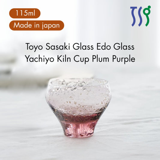 【made in japan】
Toyo Sasaki Glass Edo Glass Yachiyo Kiln Cup Plum Purple 115ml Made in Japan Sake Cup Sake Glass Glass C