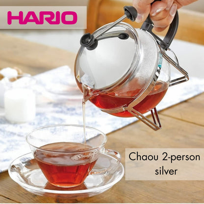 HARIO Tea King Silver for 2 People - Gift, Present CHAN-2SV Multi