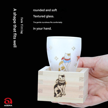ADERIA Premium Nippon Taste Lucky Animals Cat Masu Sake Glass 100ml Made in Japan Gift Box Included Ochoko Sake Cup Glass Cold Sake Stylish Drinkware Gift Present for Respect for the Aged Day and Kanreki 6782