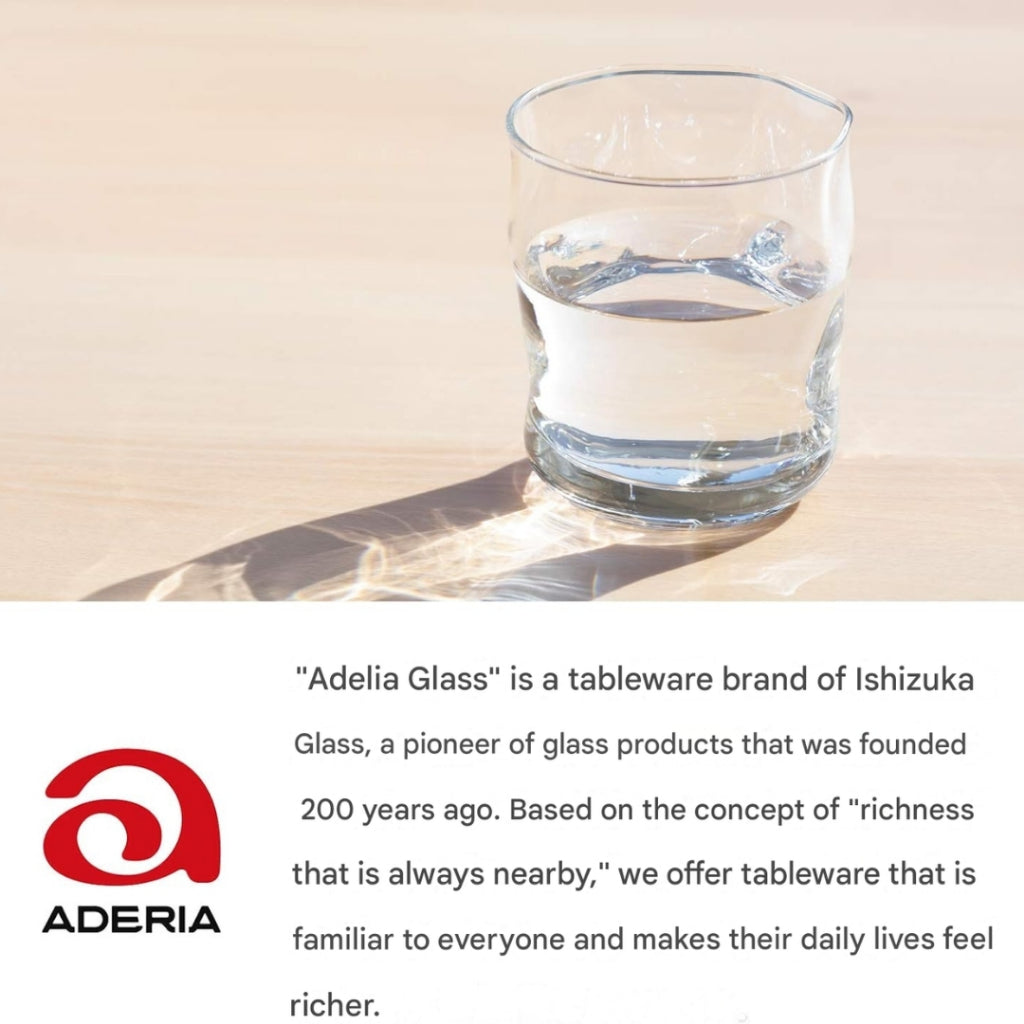ADERIA Haruiro Japanese Sake Tableware Gift Set - Elegant and Stylish Japanese Made Sake Cups and Glasses for Special Occasions