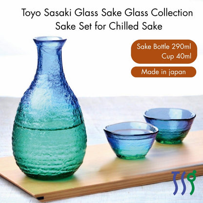 Toyo Sasaki Glass Sake Glass Collection - Sake Set for Chilled Sake, Made in Japan. Includes Sake Cups, Sake Glasses, an