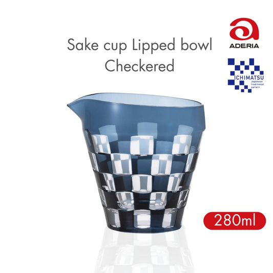 ADERIA Sake Vessel, Katakuchi, Ichimatsu, 280ml [ICHIMATSU/ Tokkuri/ Sake Glass] Gift Box Included, Birthday Gift, Prese