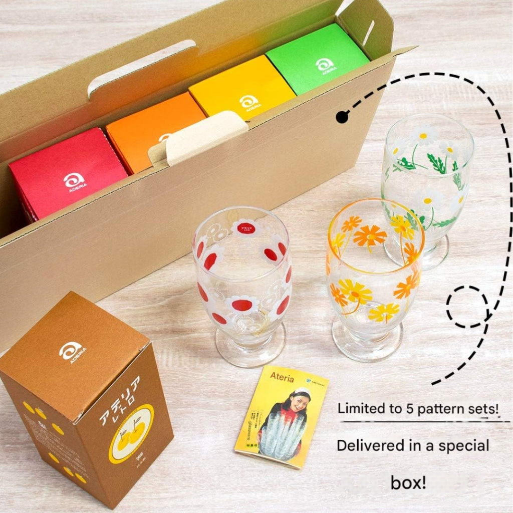 ADERIA Retro Glass Tumbler [With Base / 335ml / Assorted Set of 5 Designs] Comes in a Special Craft Box, Made in Japan
