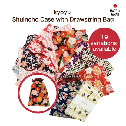 kyoyu Japanese Made Shuincho Case with Drawstring Bag - 26.5x18cm, Wooden Ball, Traditional Fabric, Assorted Patterns