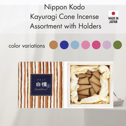Nippon Kodo Kayuragi Cone Incense Assortment with Holders - 12 Pieces