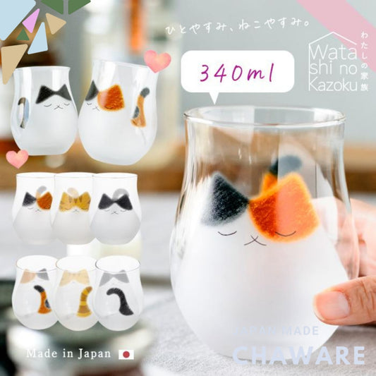 "ADERIA My Family Cat Glass Collection - Cute and Stylish, 220ml / 340ml, Japanese Made, Gift Boxed, Perfect for Tea and