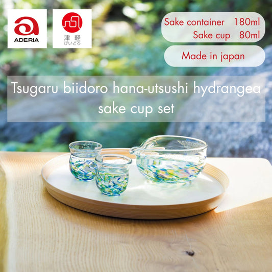 ADERIA Tsugaru Glass Hydrangea Sake Set - Sake Pourer (180ml) and Sake Cups (80ml) - Made in Japan - Stylish Ochoko and 