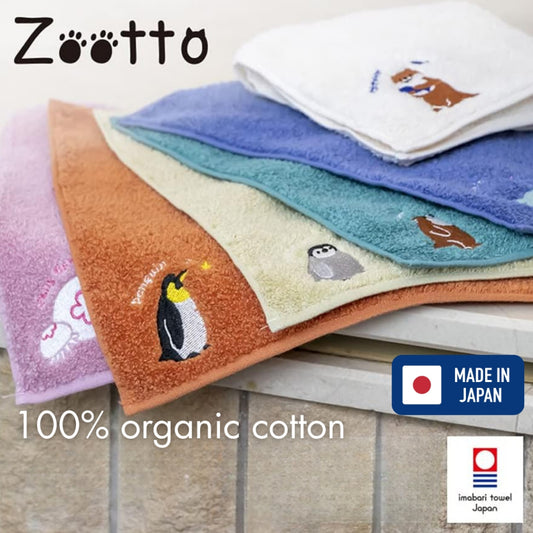 Imabari Certified Embroidered Animal Handkerchief 25cm Organic Cotton, Soft and Cute, Made in Japan