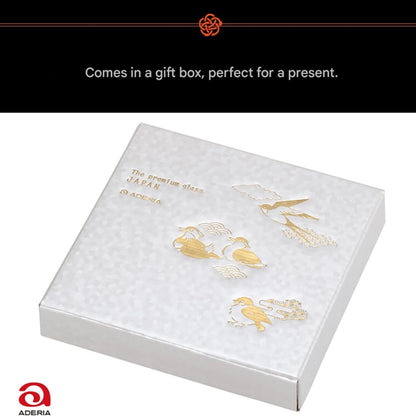 "ADERIA Premium Japanese Heritage Gift Set: Artistic Traditional Motif Mini Plates for Elegant Dining and Gifting"