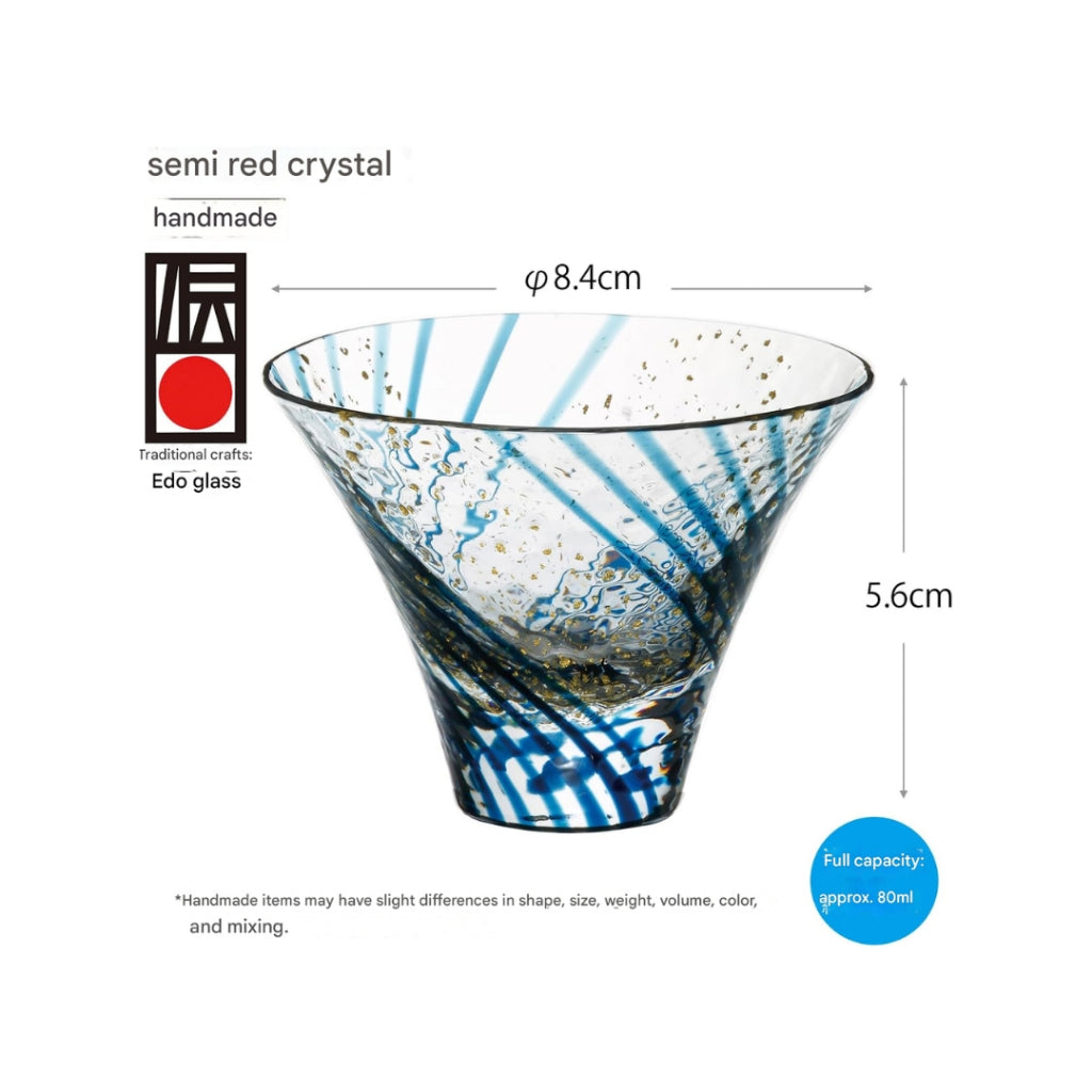 【made in japan】
Toyo Sasaki Glass Edo Glass Yachiyo Kiln Cup Suwa Sake 80ml Made in Japan Sake Cup Sake Glass Glass Cup Gift Present Offering Respect for the Elderly Day Father's Day Mother's Day Birthday 10783