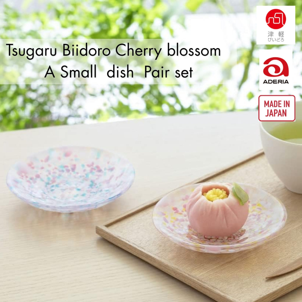 ADERIA Tsugaru Vidro Sakura Pair of Small Plates Made in Japan, Gift Boxed, Stylish and Cute, Ideal for Sashimi Plates, 