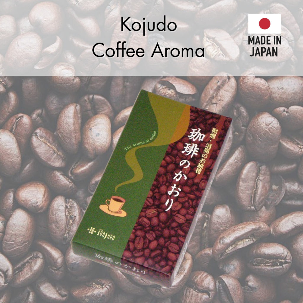 made in japan,
Kaon Judo Coffee Aroma #754 - 100 grams of premium coffee that offers a rich, aromatic experience for cof