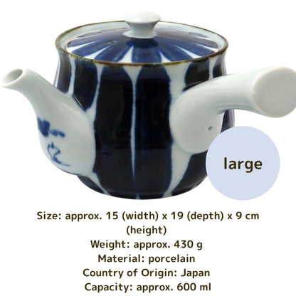 Hasami Porcelain Takayama Brush Stroke Water Design Mug and Teapot Set