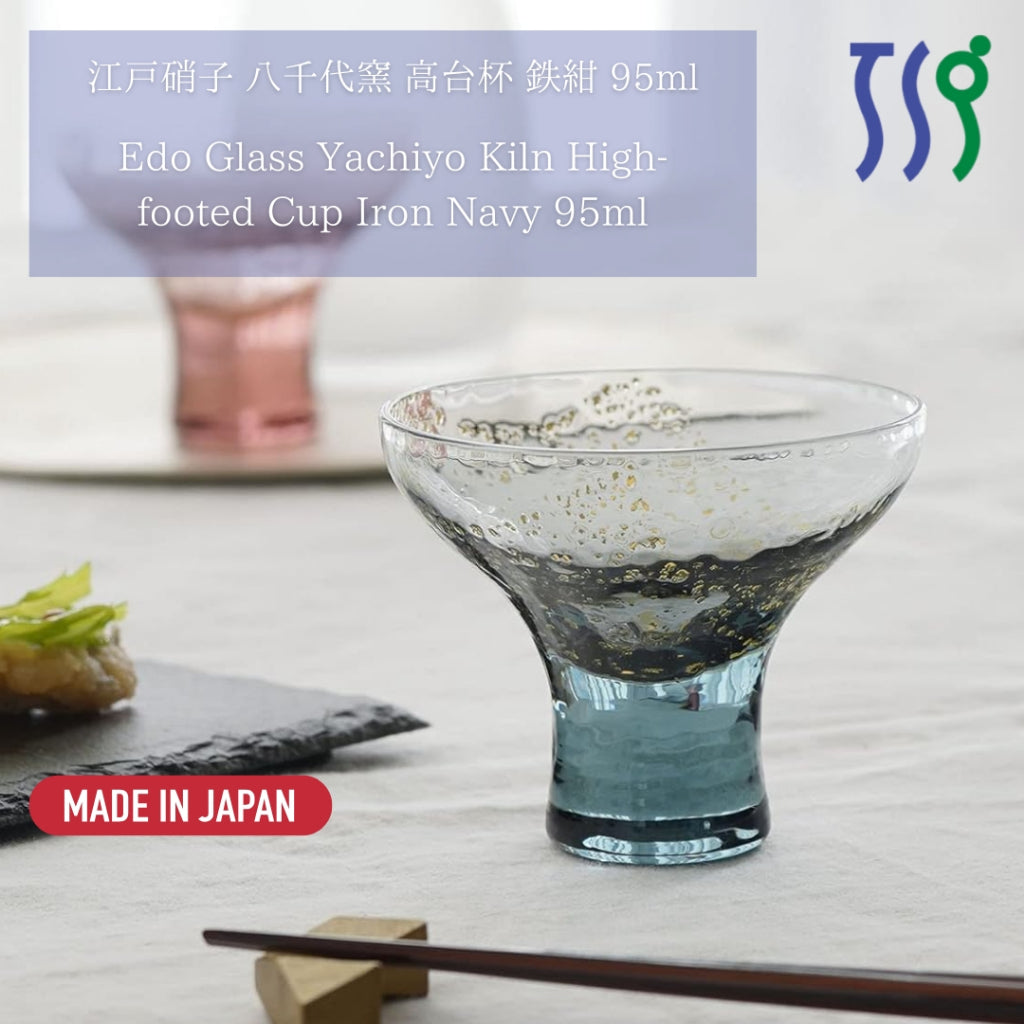 Toyo Sasaki Glass Edo Glass Yachiyo Kiln Footed Cup Iron Navy 95ml Made in Japan Sake Cup Sake Glass Glass Cup Gift Pres