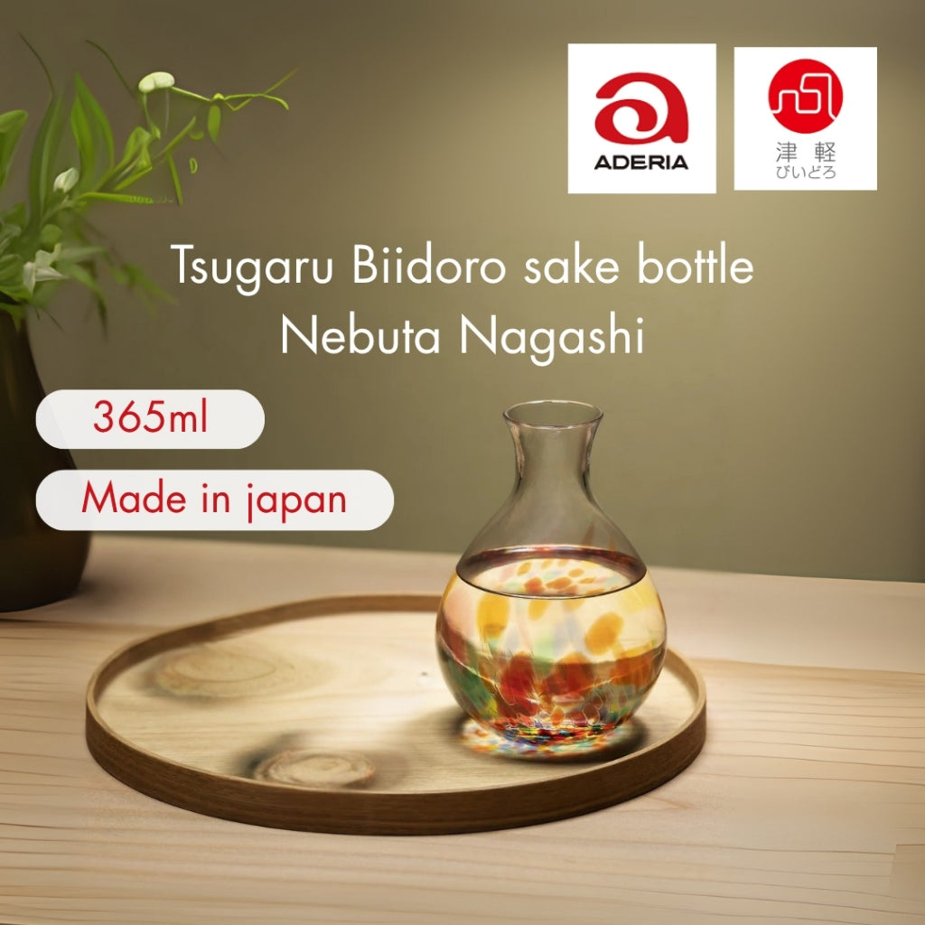 【made in japan】
ADERIA Tsugaru Vidro Tokkuri Nebuta Nagashi 365ml Made in Japan in Gift Box Cool Sake Carafe Glass Sake 