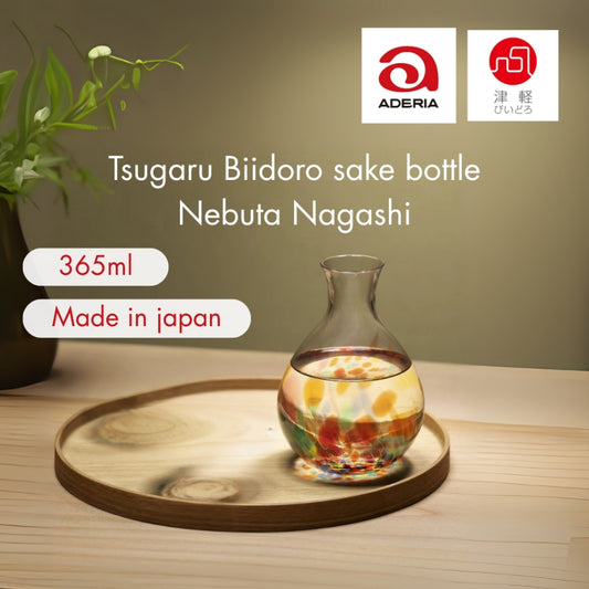 【made in japan】
ADERIA Tsugaru Vidro Tokkuri Nebuta Nagashi 365ml Made in Japan in Gift Box Cool Sake Carafe Glass Sake 