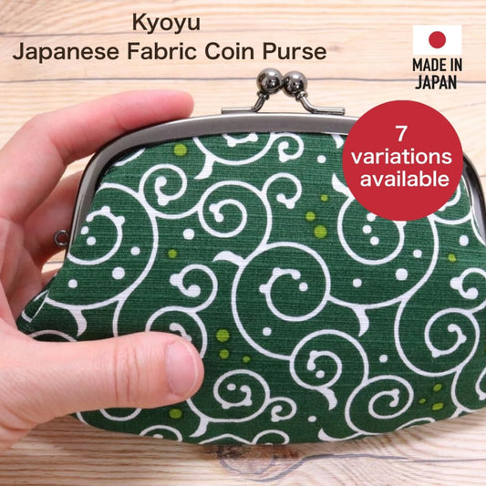 Kyoyu Japanese Fabric Coin Purse with Parent-Child Kisslock Design